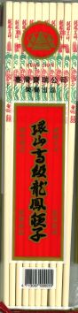 40 Chinesische Stäbe