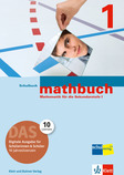 mathbuch 1, Schulbuch. Digitale Ausgabe für Schülerinnen und Schüler (10 Jahreslizenzen)  (Ausgabe 2013)