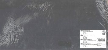 Laternenzuschnitte 115 g/m2, 20x50 cm (25 Blatt)