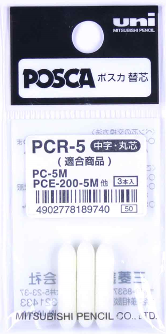 Posca Marker PC-5M Ersatzspitzen 3 Stück