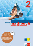 [42874] mathbuch 2, Schulbuch. Digitale Ausgabe für Schülerinnen und Schüler (10 Jahreslizenzen) Ausgabe 2019