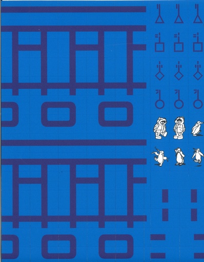 [12193] Math 1P (3H), Pièces aimantées I