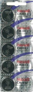 [69.220] Piles boutons 2032 3V - blister de 5 pièces