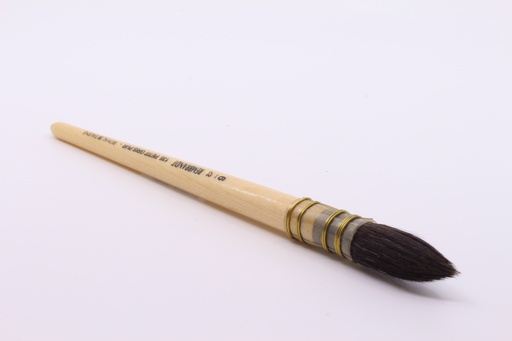 Pinceau aquarelle Série 135 