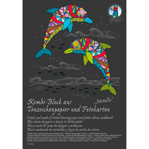 [94.403] Kombi-Block aus Tonzeichenpapier und Fotokarton, Metallic, 130 g/m2 + 300 g/m2, 23 x 33 cm, 30 Blatt sortiert in 25 Farben