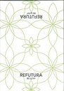 [62.134] Recycling-Fotokopierpapier A3 Refutura , 80 g/m2 (500 Blatt)